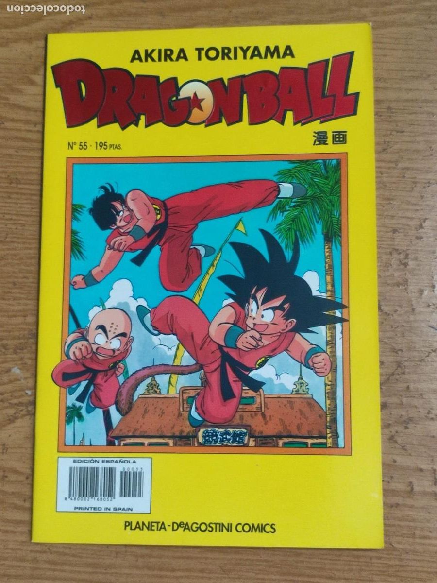 Comics: DRAGON BALL SERIE AMARILLA 55