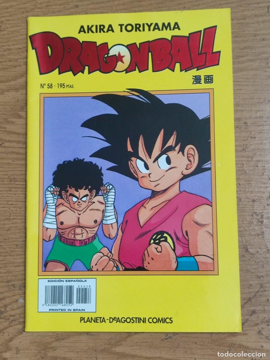 C&oacute;mics: DRAGON BALL SERIE AMARILLA 58