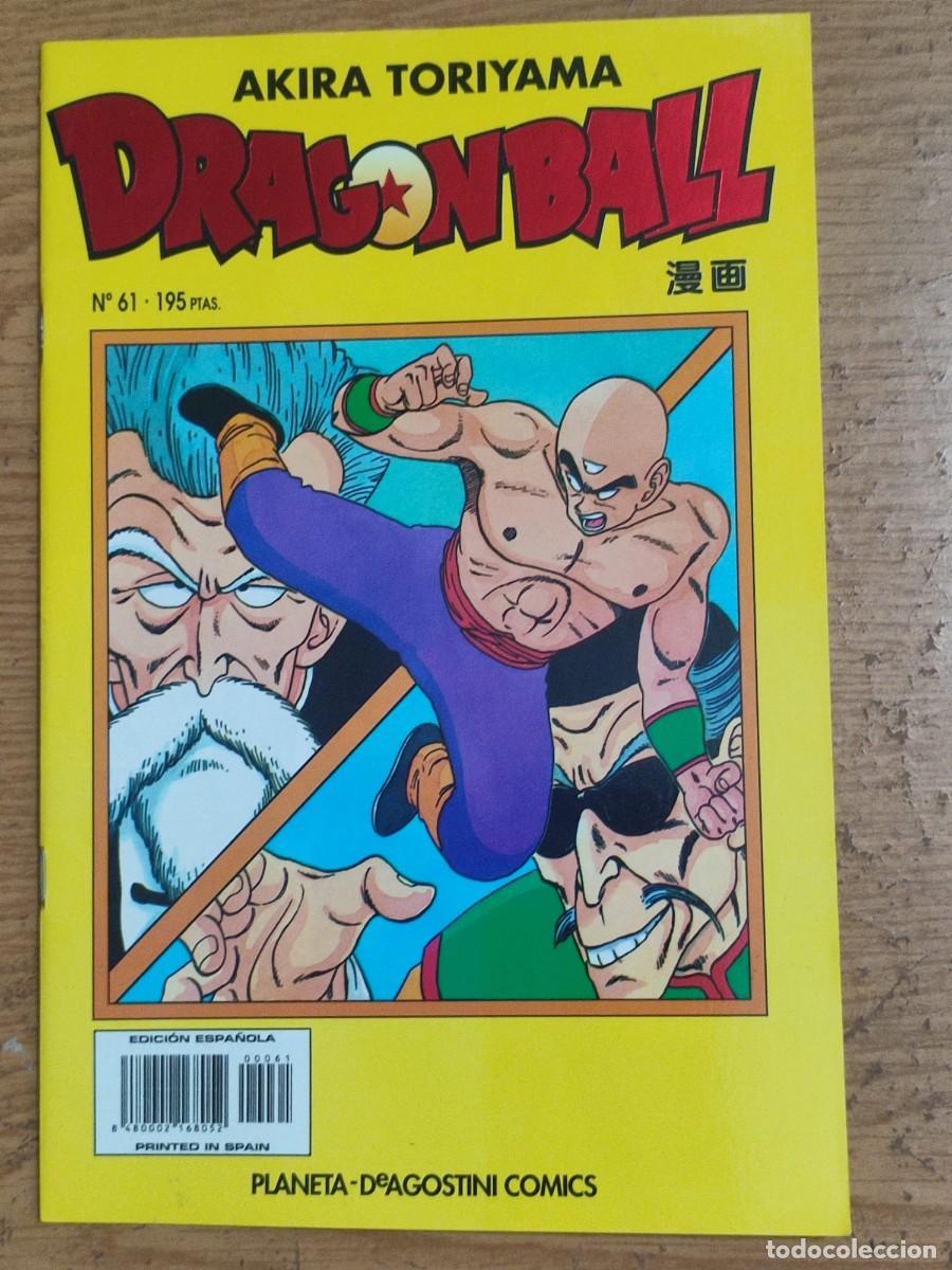 C&oacute;mics: DRAGON BALL SERIE AMARILLA 61