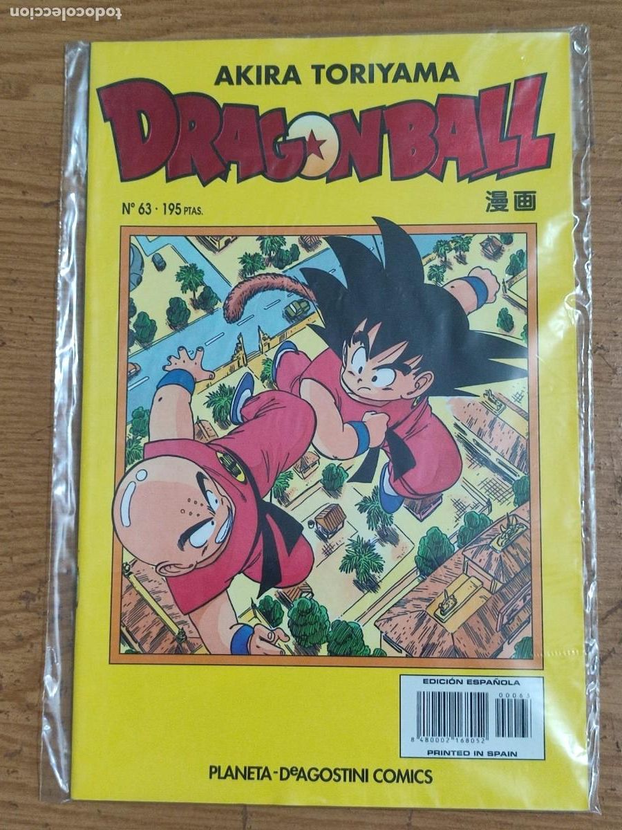 C&oacute;mics: DRAGON BALL SERIE AMARILLA 63