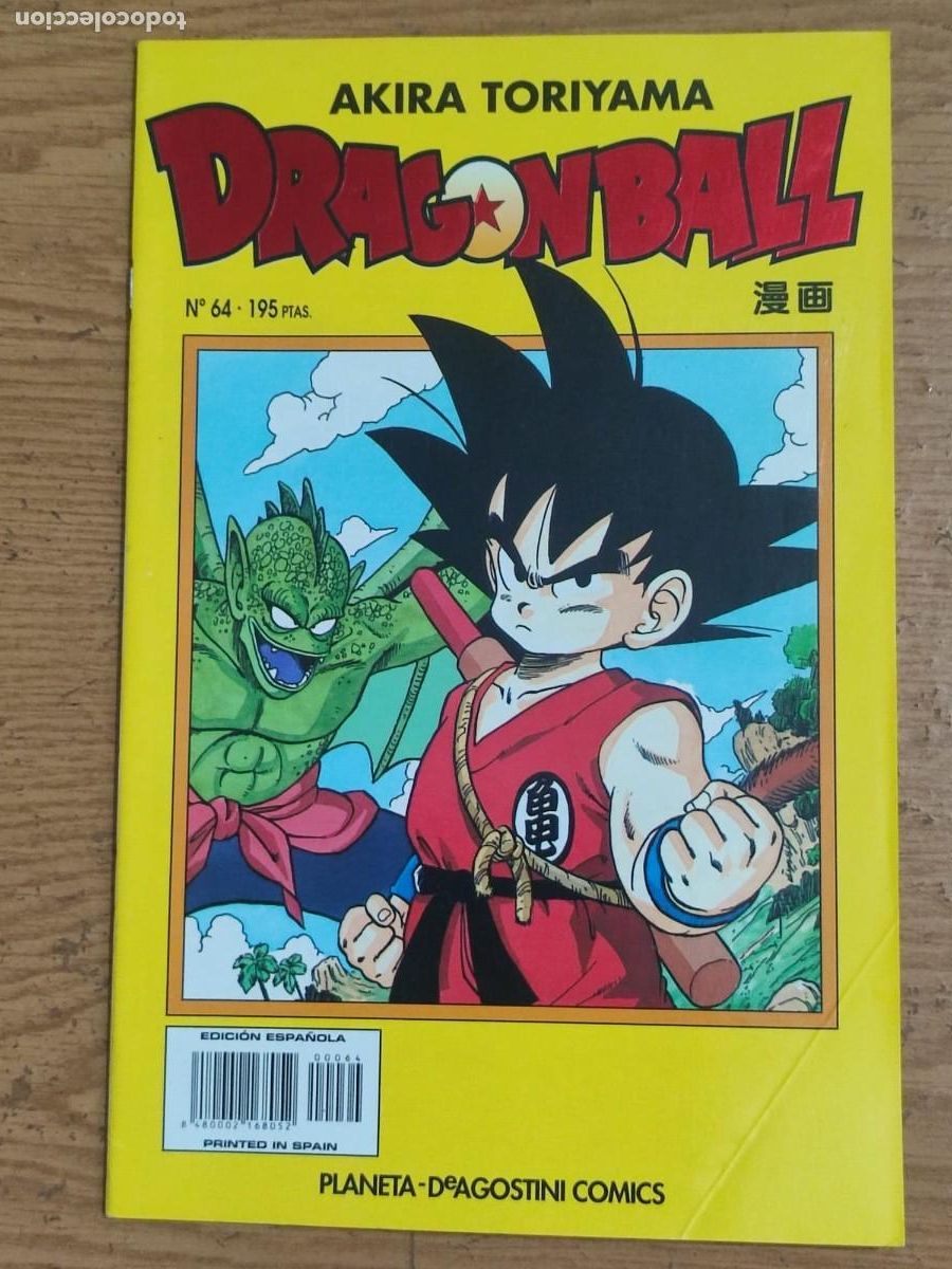 C&oacute;mics: DRAGON BALL SERIE AMARILLA 64