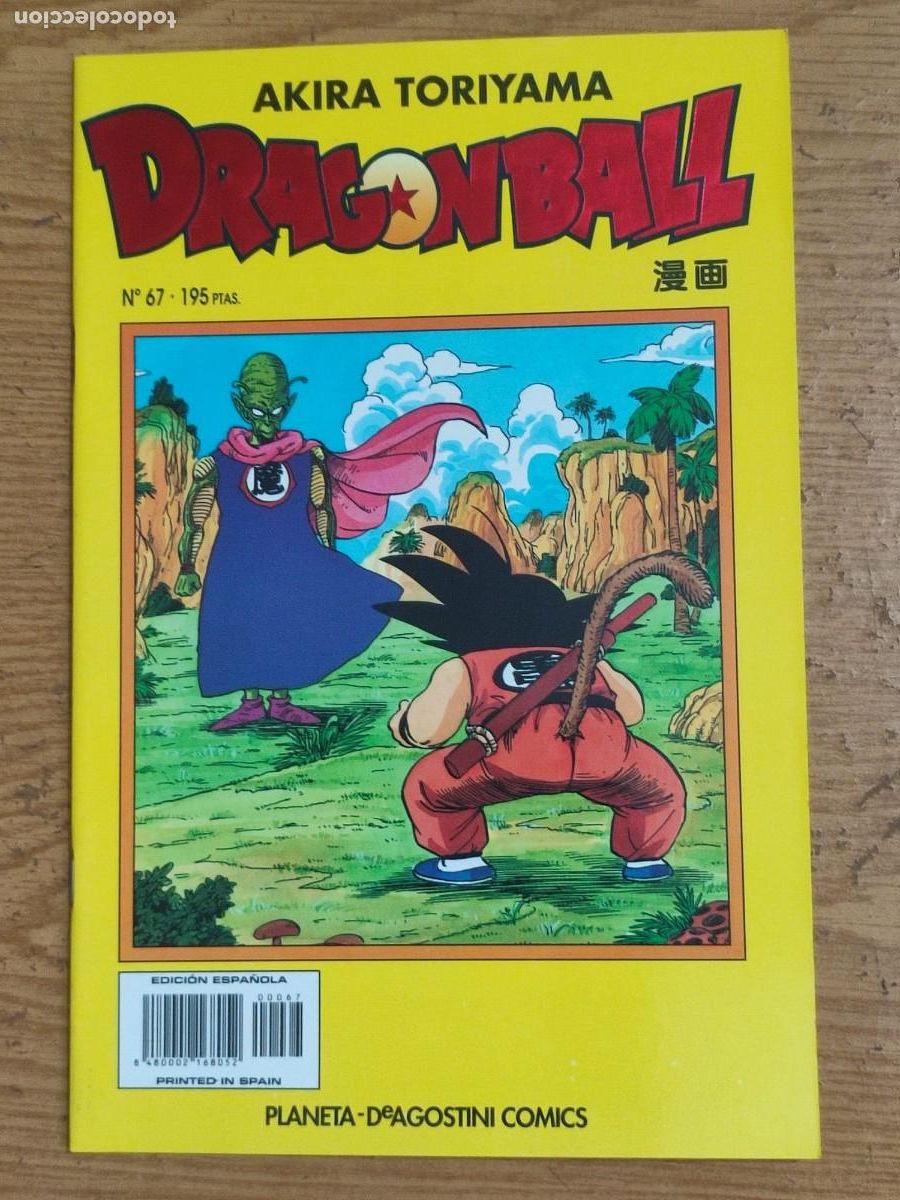 C&oacute;mics: DRAGON BALL SERIE AMARILLA 67