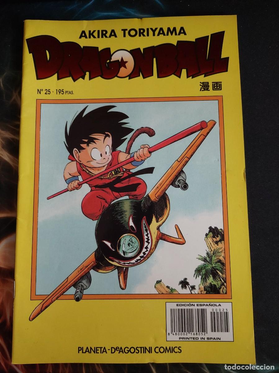 Comics: COMIC ( DRAGON BALL ) N&ordm; 25 - SERIE AMARILLA - PLANETA DEAGOSTINI -