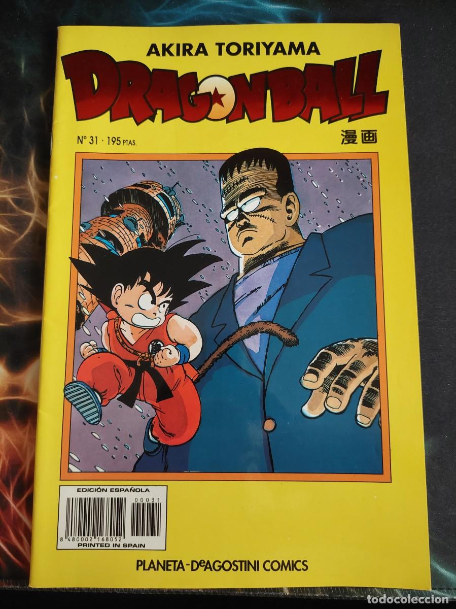 Comics: COMIC ( DRAGON BALL ) N&ordm; 31 - SERIE AMARILLA - PLANETA DEAGOSTINI -