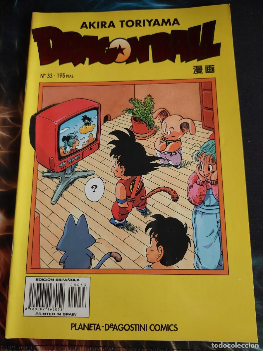 Comics: COMIC ( DRAGON BALL ) N&ordm; 33 - SERIE AMARILLA - PLANETA DEAGOSTINI -