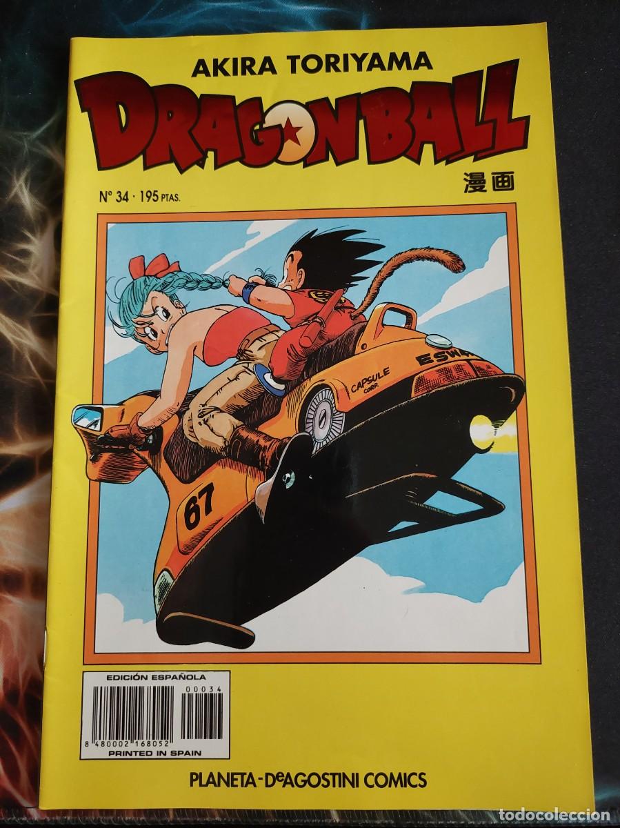 Comics: COMIC ( DRAGON BALL ) N&ordm; 34 - SERIE AMARILLA - PLANETA DEAGOSTINI -