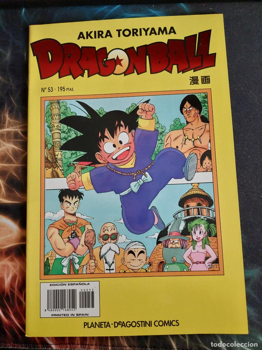 Comics: COMIC ( DRAGON BALL ) N&ordm; 53 - SERIE AMARILLA - PLANETA DEAGOSTINI -