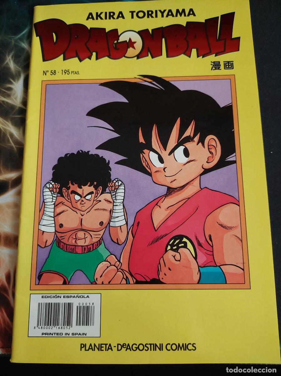 Comics: COMIC ( DRAGON BALL ) N&ordm; 58 - SERIE AMARILLA - PLANETA DEAGOSTINI -