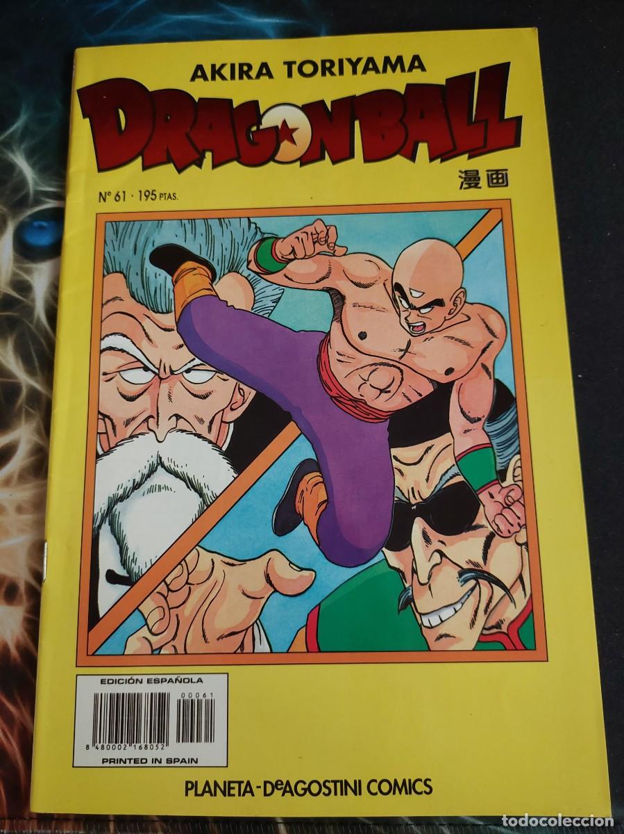 Comics: COMIC ( DRAGON BALL ) N&ordm; 61 - SERIE AMARILLA - PLANETA DEAGOSTINI -