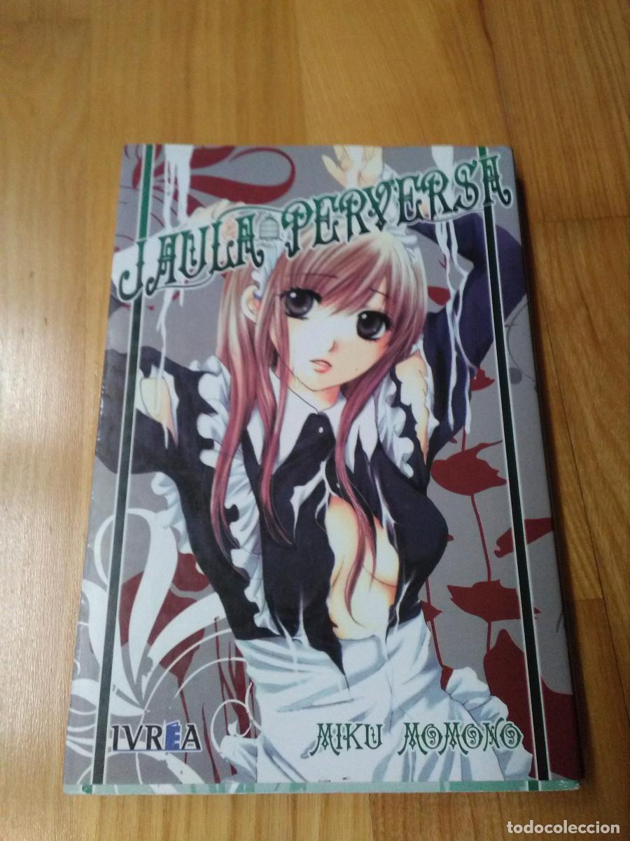 C&oacute;mics: Comic manga IVREA Jaula Perversa tomo unico - Foto 1