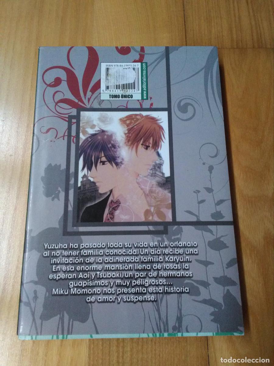 C&oacute;mics: Comic manga IVREA Jaula Perversa tomo unico - Foto 2