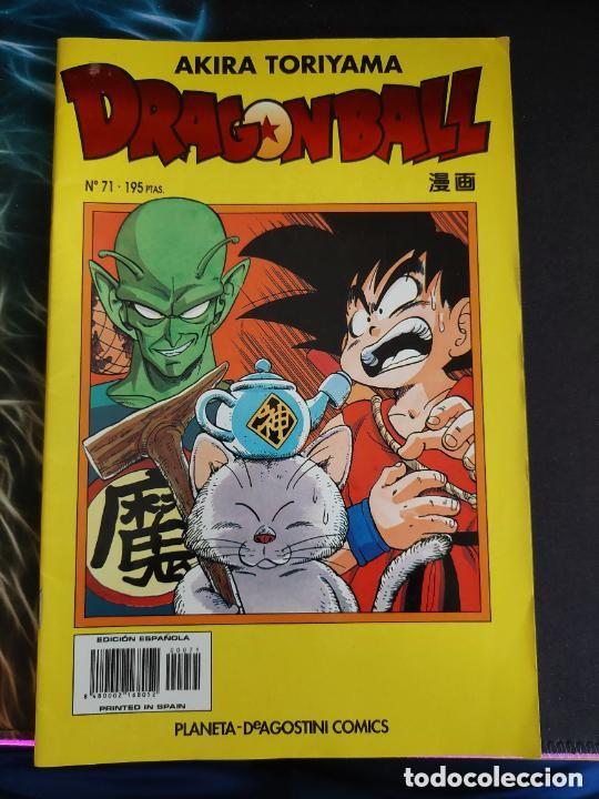 Comics: COMIC DRAGON BALL N&ordm; 71 - SERIE AMARILLA - PLANETA-AGOSTINI -