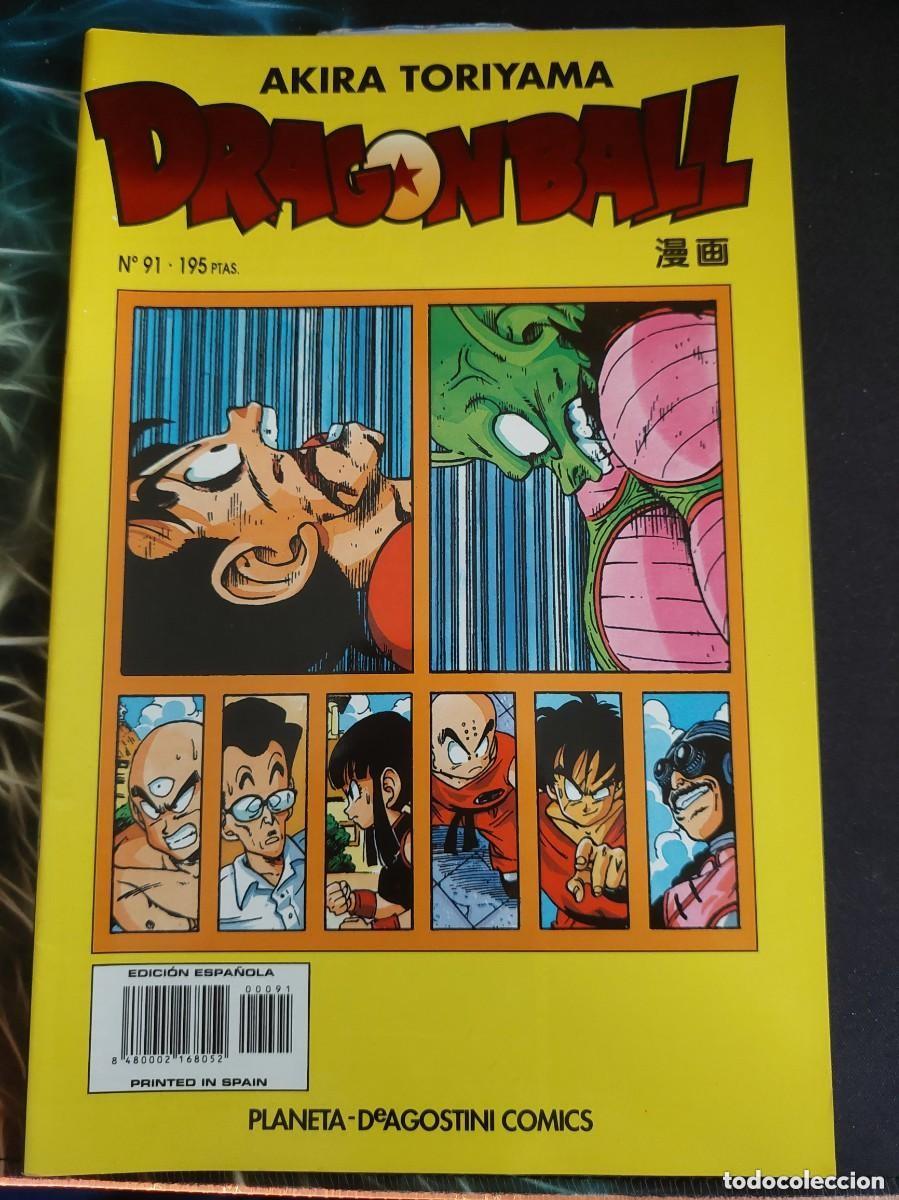 Comics: COMIC DRAGON BALL N&ordm; 91 - SERIE AMARILLA - PLANETA-AGOSTINI -