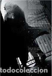 Comics: Perros en la cuidad de la nieve color ceniza - BOUSHI