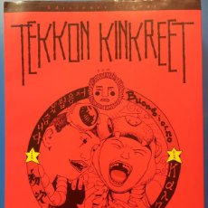 Cómics: TEKKON KINKREET DE MATSUMOTO TAIYOU - EDICIONES GLENAT
