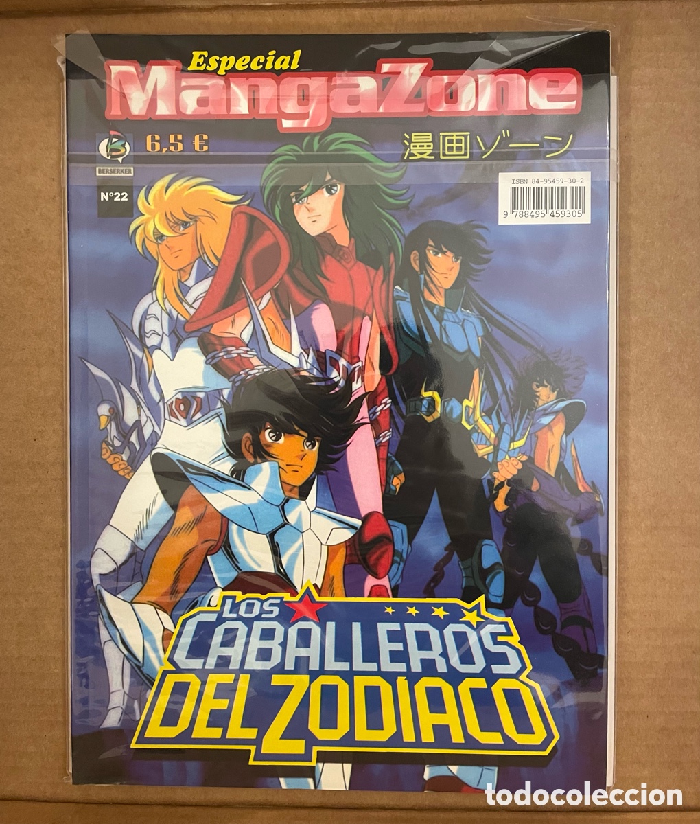 Comics: Especial Mangazone N.22 los caballeros del zodiaco