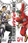Comics: Tokyo Urban Fighters 4 - Yamada, Toshiaki