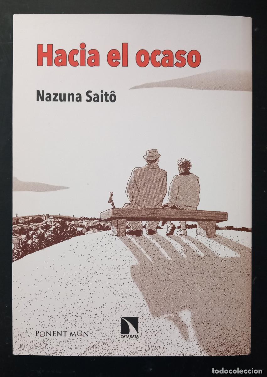 C&oacute;mics: Hacia el ocaso - Sait&ocirc;, Nazuna - Foto 1