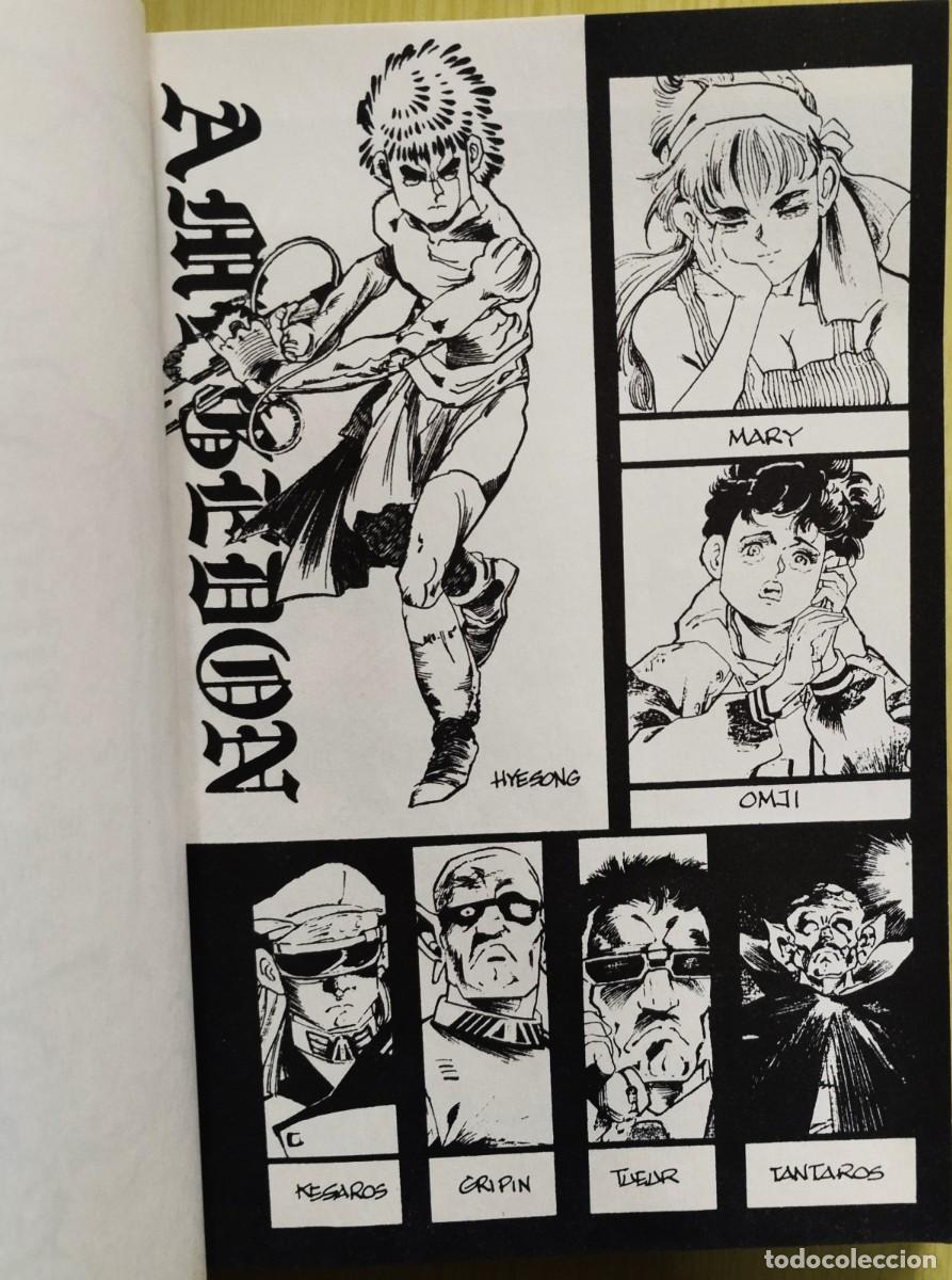 C&oacute;mics: Armagedon, tome 4 de Hyun Se Lee - Foto 5