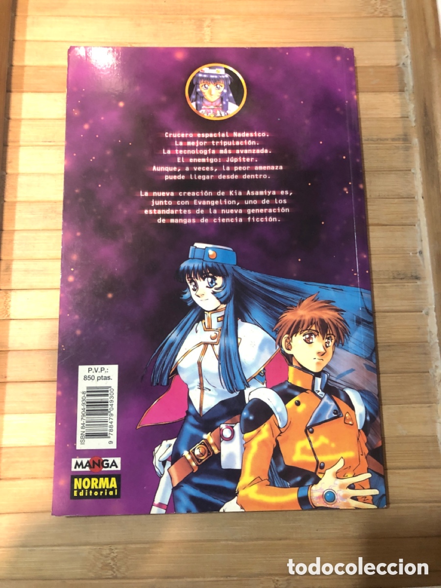 C&oacute;mics: Nadesico &mdash;&mdash;-Kia asamiya -.- Numero 1 - Foto 2