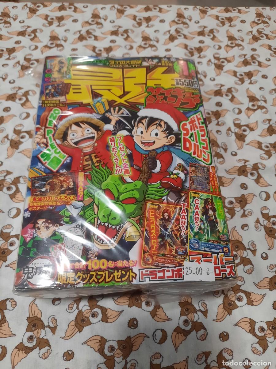 C&oacute;mics: COMIC JAPONES DRAGON BALL ONE PIECE - Foto 1