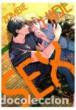 Comics: Zombie Hide Sex 05