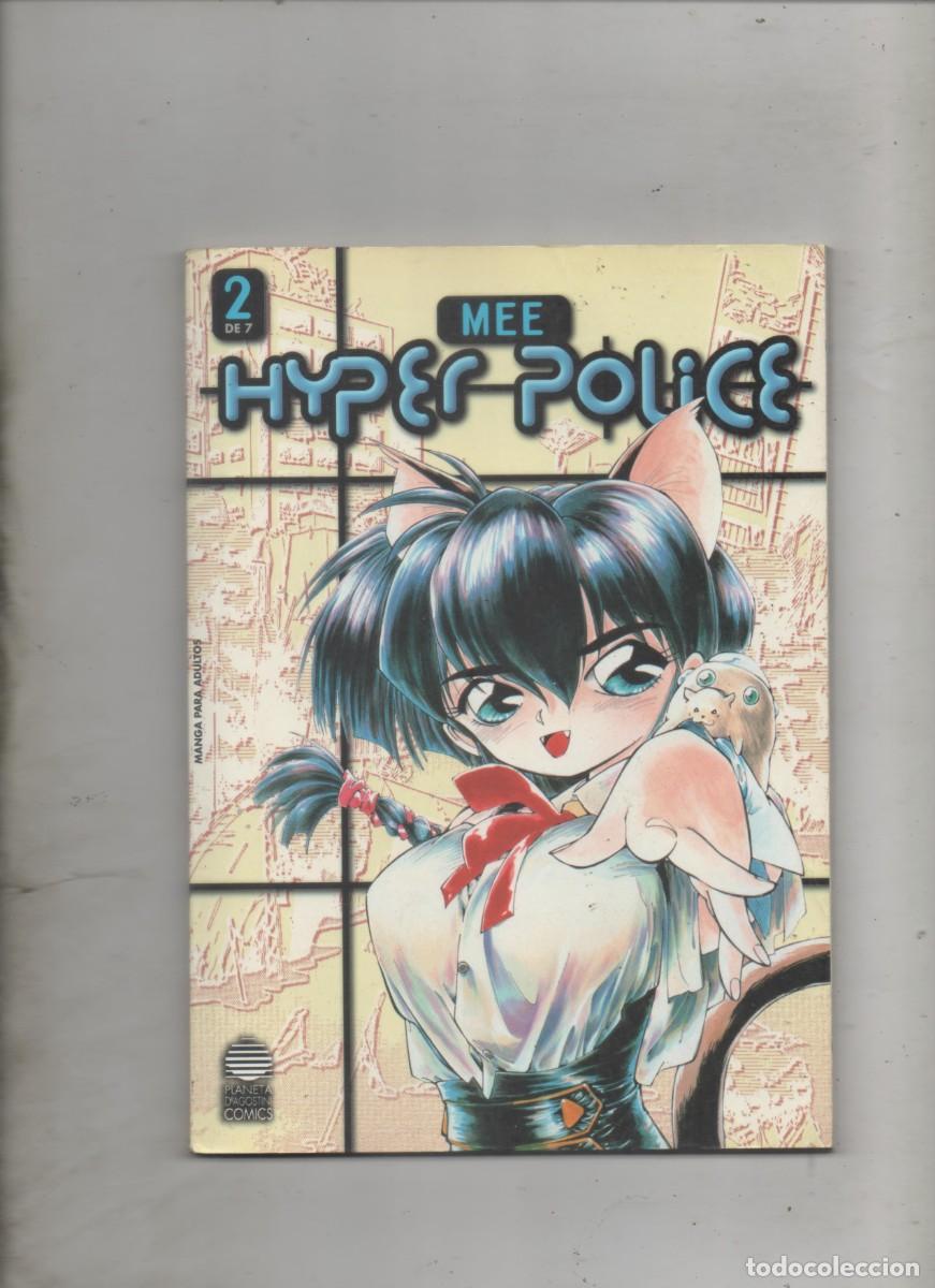 C&oacute;mics: HYPER POLICE N&ordm; 2 . MEE . PLANETA -D8 - Foto 1