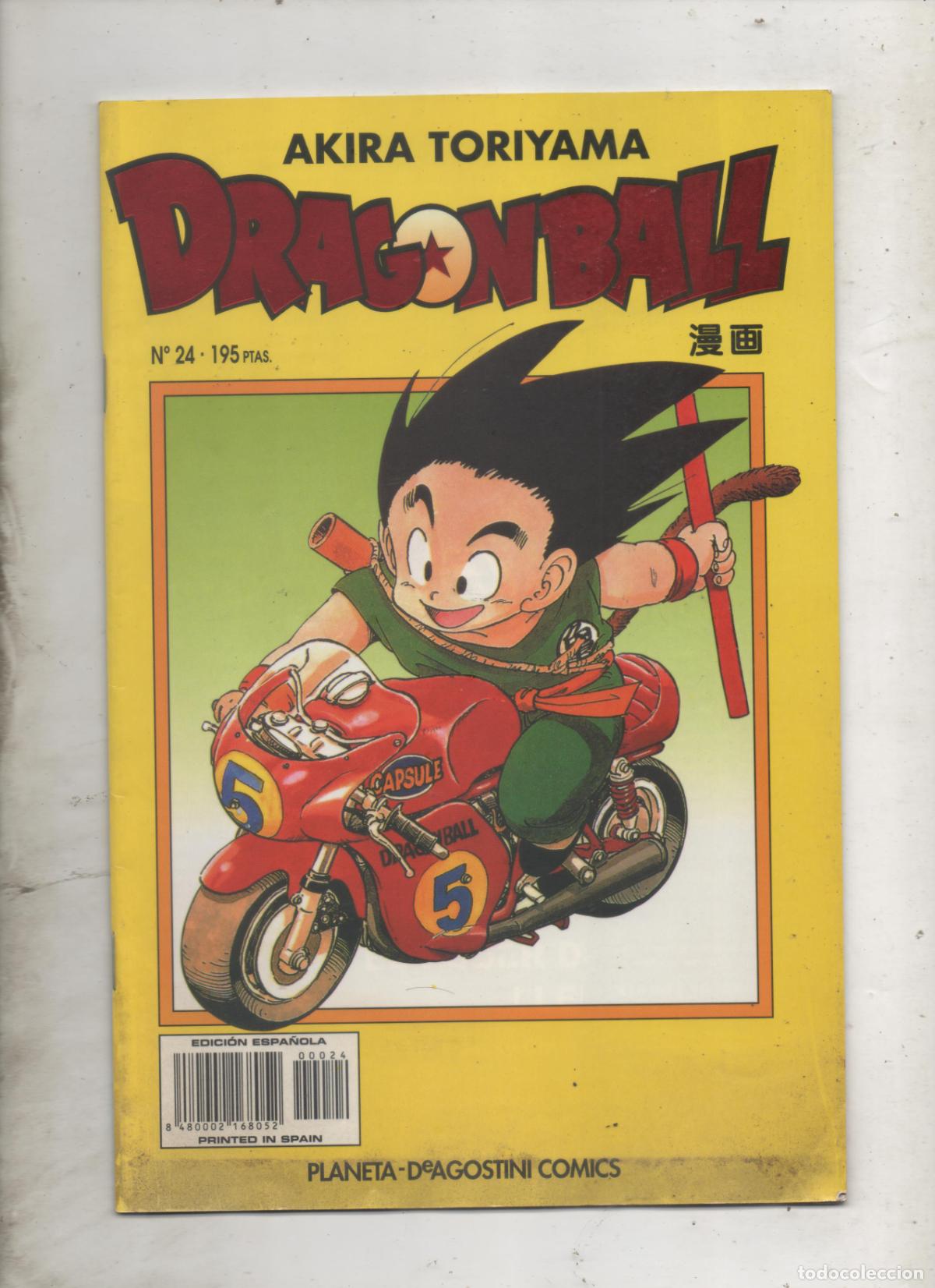 Comics: DRAGON BALL N&ordm; 24 . SERIE AMARILLA . -P