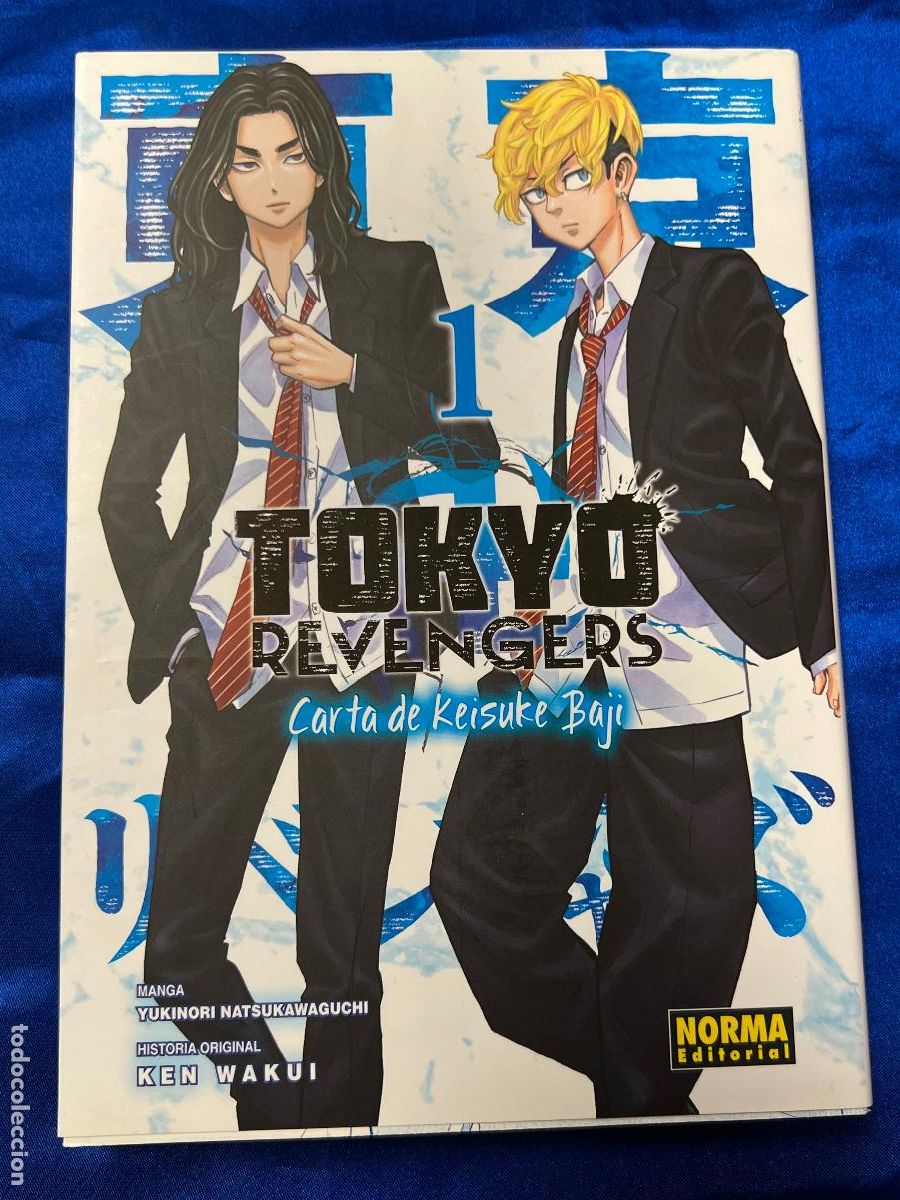 C&oacute;mics: tokyo revengers - Foto 1