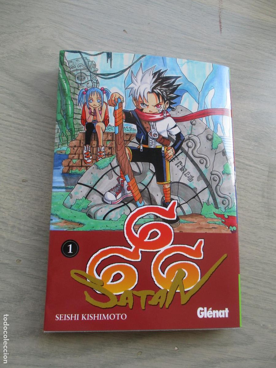 C&oacute;mics: GL&Eacute;NAT, 666 SAT&Aacute;N, N&ordm;. 1 - Foto 1