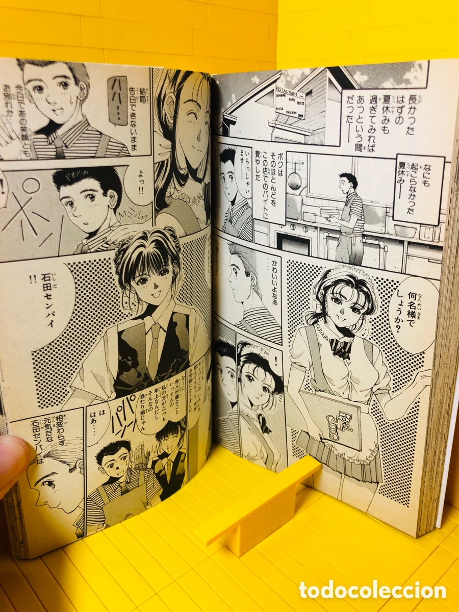 C&oacute;mics: BOYS BE - ● VOL. 25 ● SHONEN MAGAZINE COMICS ● VERSI&Oacute;N ORIGINAL - Foto 5