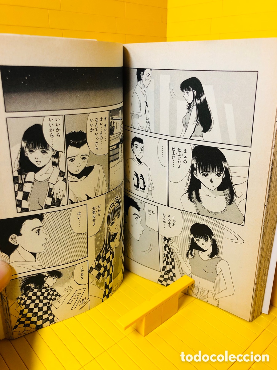 C&oacute;mics: BOYS BE - ● VOL. 25 ● SHONEN MAGAZINE COMICS ● VERSI&Oacute;N ORIGINAL - Foto 6