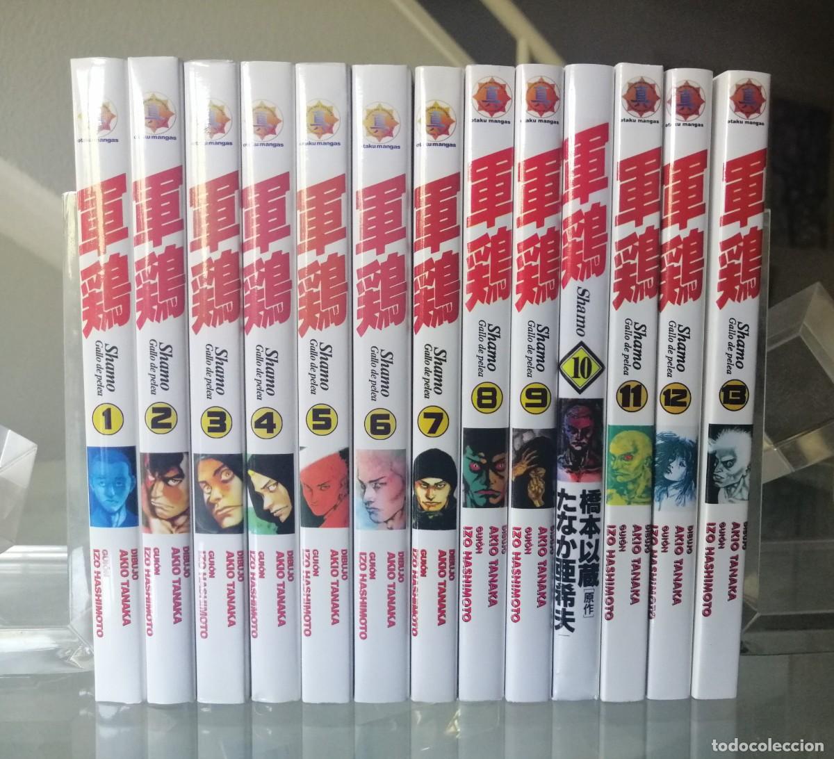 Fumetti: SHAMO GALLO DE PELEA - COLECCI&Oacute;N COMPLETA 13 TOMOS - OTAKULAND MANGA ''EXCELENTE ESTADO''