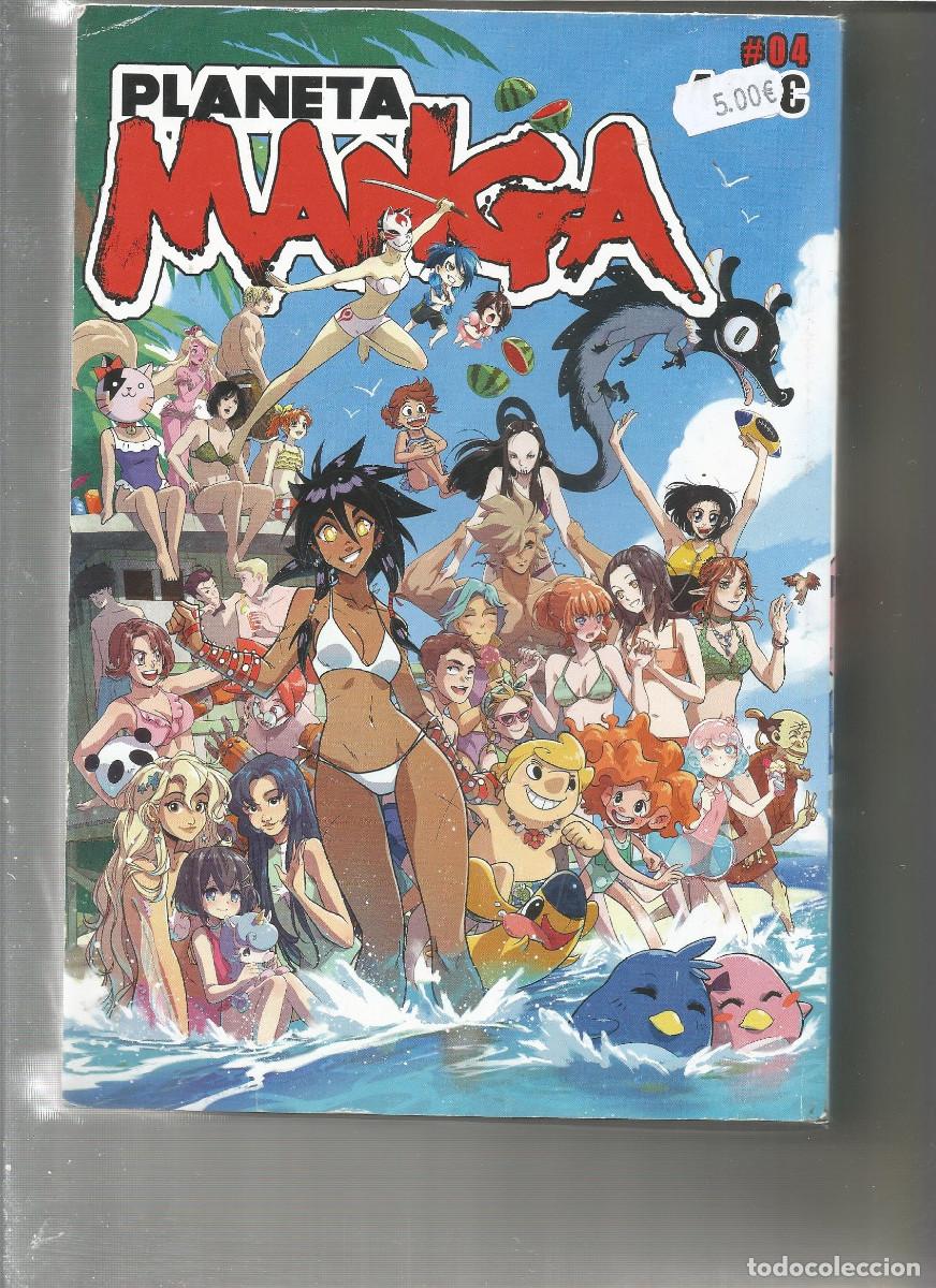 Fumetti: PLANETA MANGA Planeta C&oacute;mic N&ordm; 04