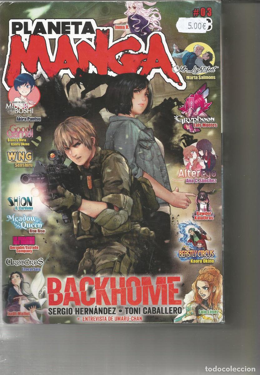 Fumetti: PLANETA MANGA Planeta C&oacute;mic N&ordm; 03