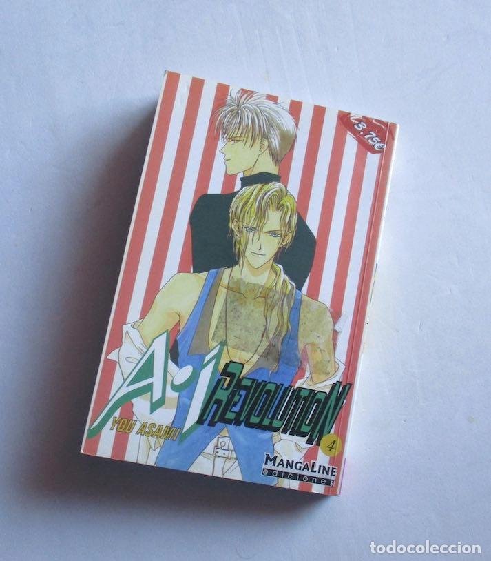 C&oacute;mics: A-1 REVOLUTION - VOL 4 - YOU YASAMI - Foto 4