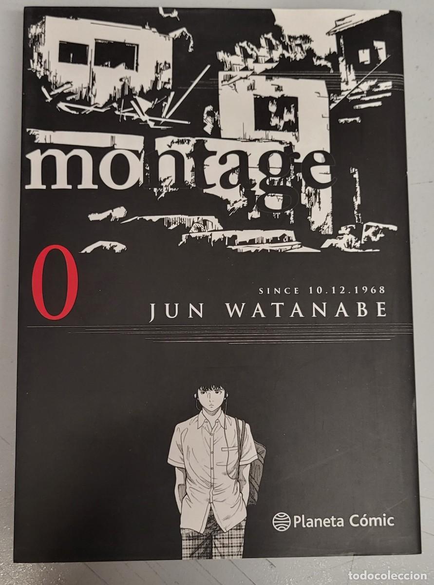 C&oacute;mics: MONTAGE N&ordm; 0 - JUN WATANABE / PLANETA COMIC - Foto 1