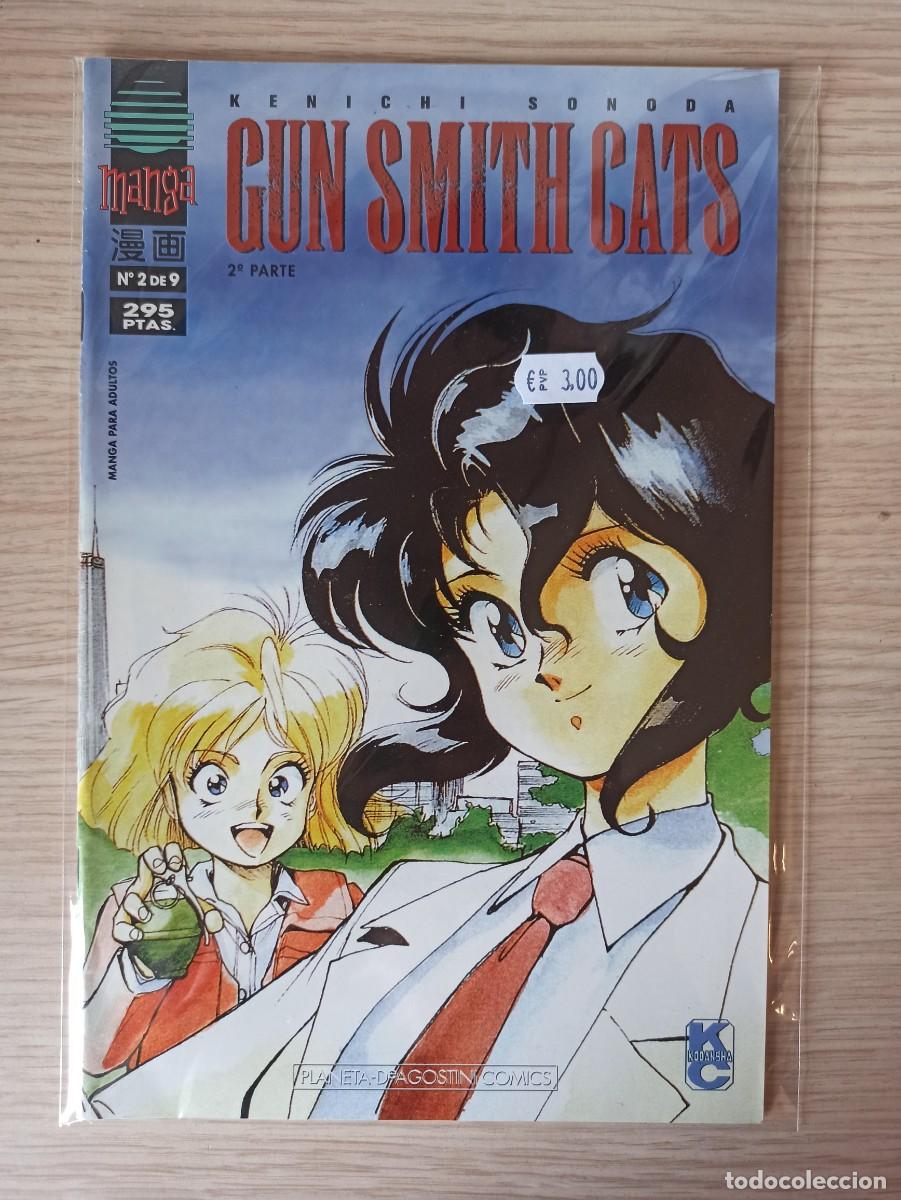 C&oacute;mics: GUN SMITH CATS (Ed. Planeta DeAgostini) N&ordm; 2 de 9 - Foto 1