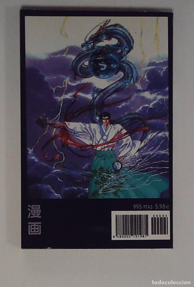 C&oacute;mics: X CLAMP PLANETA DE AGOSTINI N 4 - Foto 1