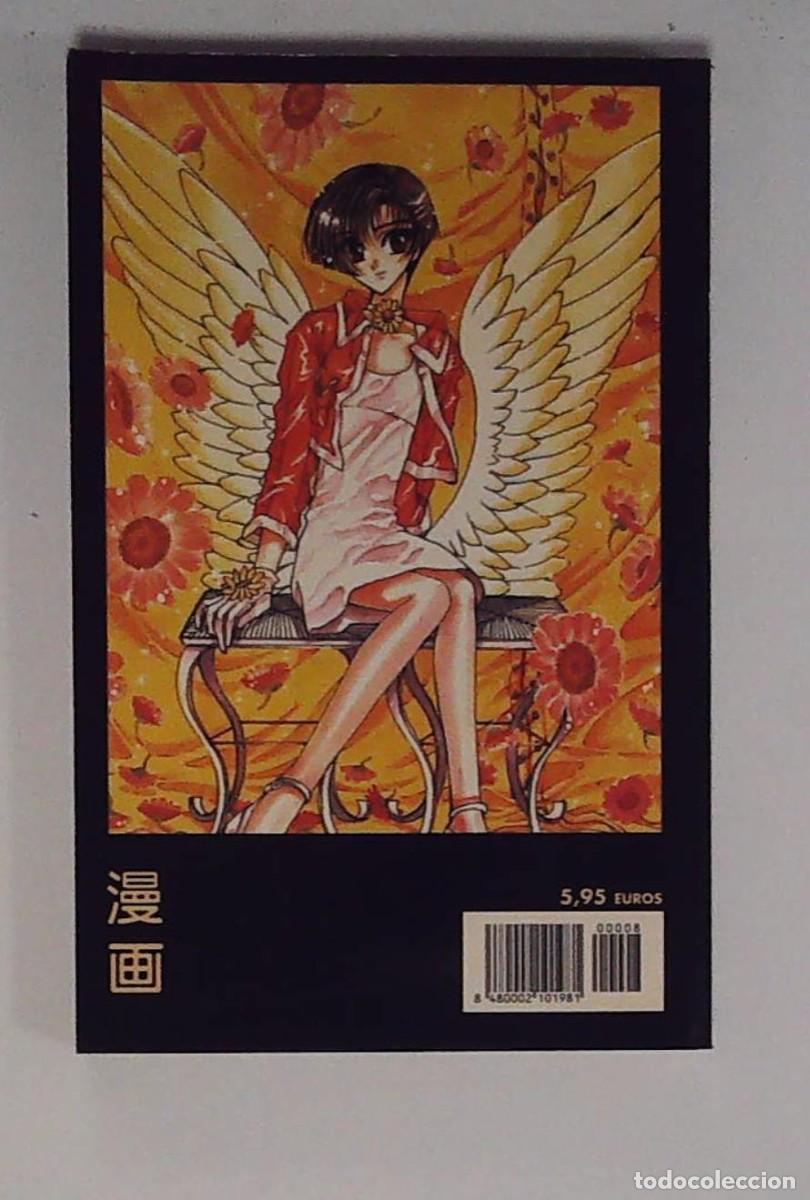 C&oacute;mics: X CLAMP PLANETA DE AGOSTINI N 8 - Foto 1