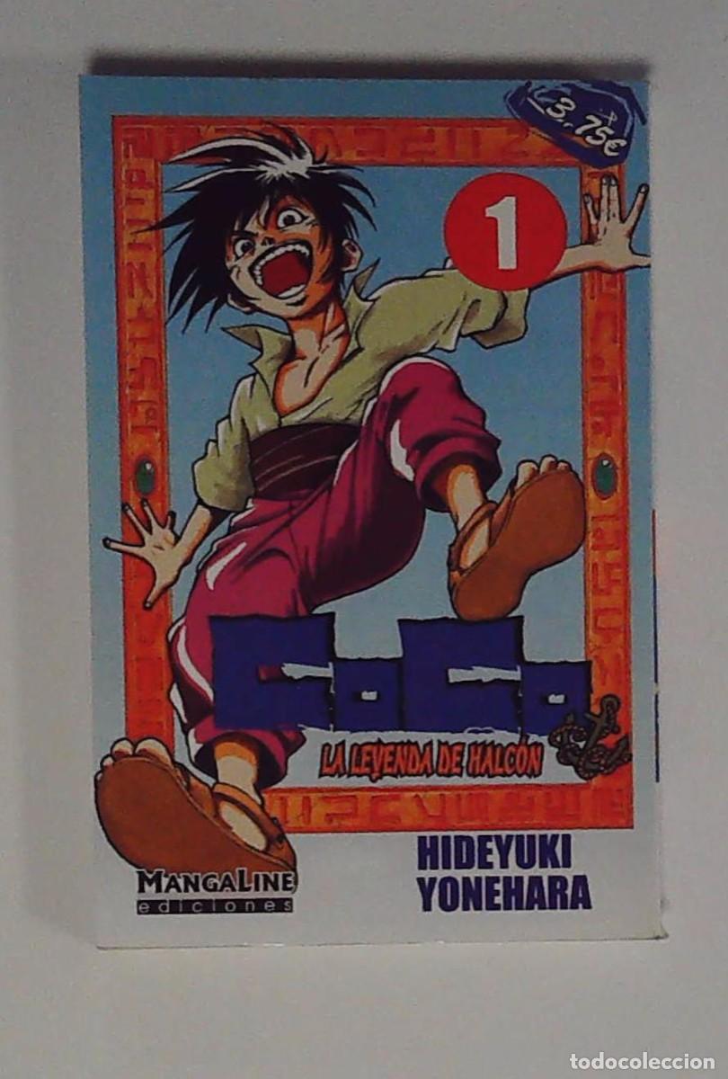 C&oacute;mics: COCO LA LEYENDA DEL HALCON VOL 1 HIDEYUKI YONEHARA - Foto 1