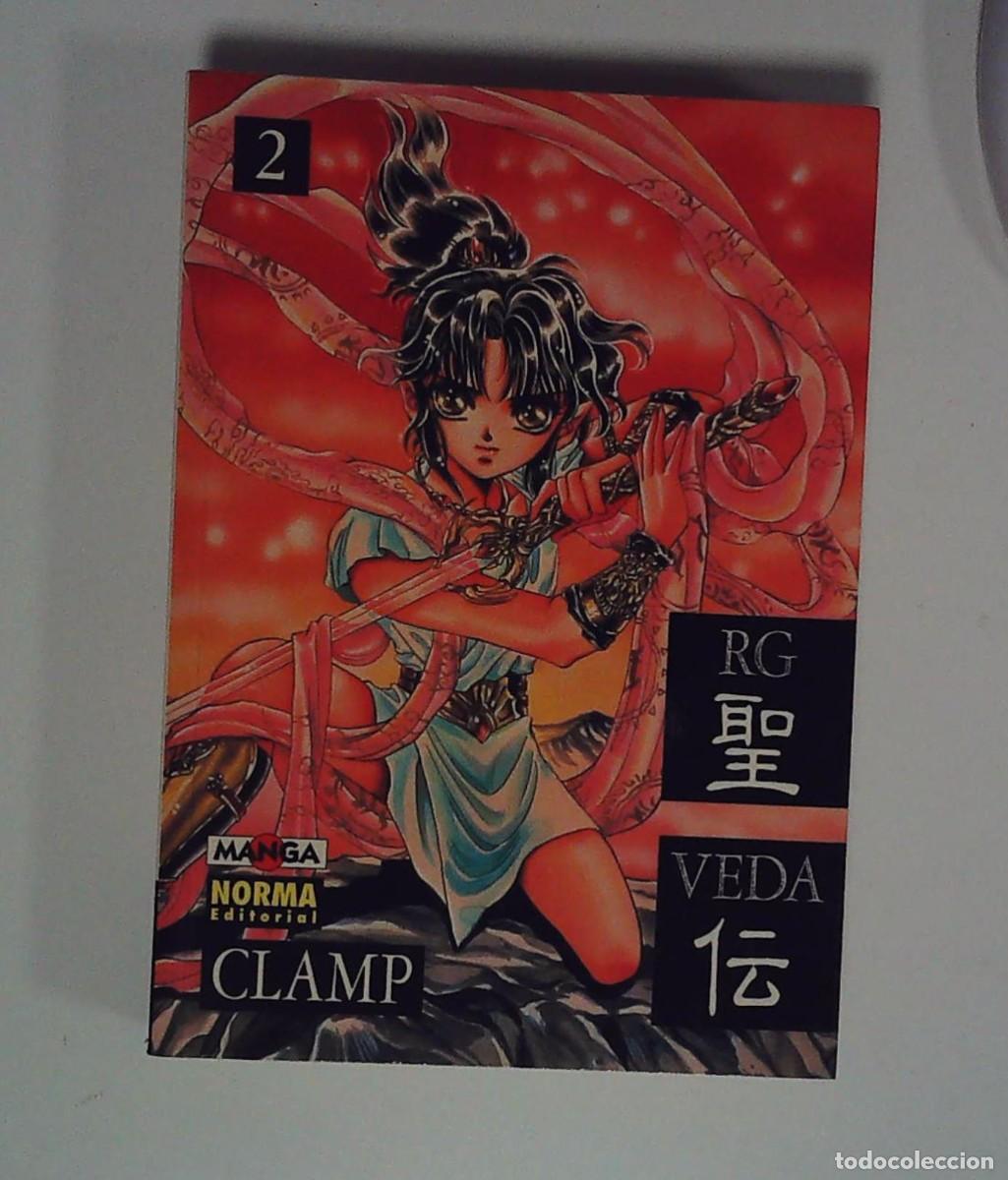 C&oacute;mics: NORMA EDITORIAL RG VEDA CLAMP N 2 - Foto 1