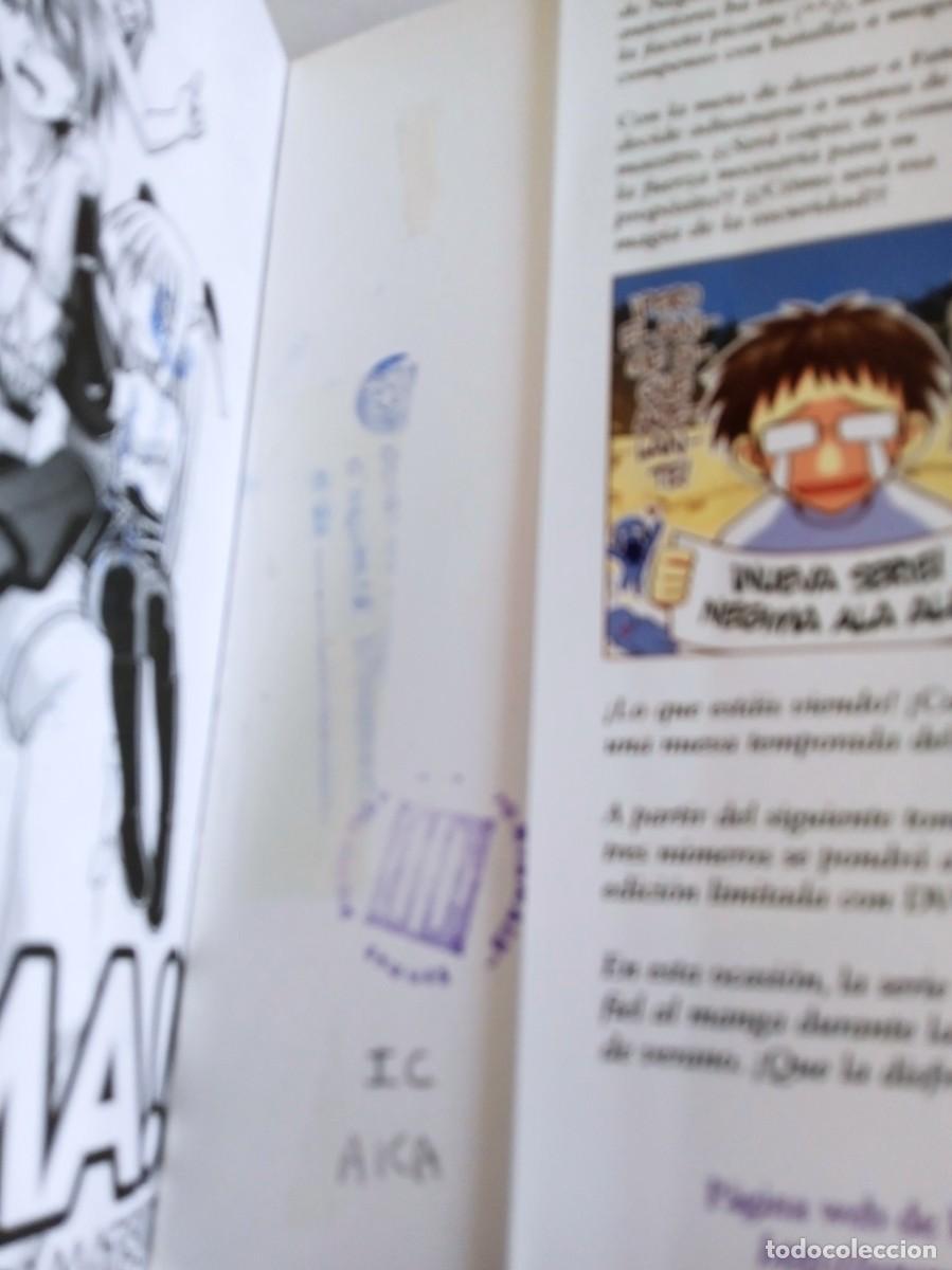 C&oacute;mics: NEGIMA ! 20 Tomos - Foto 4