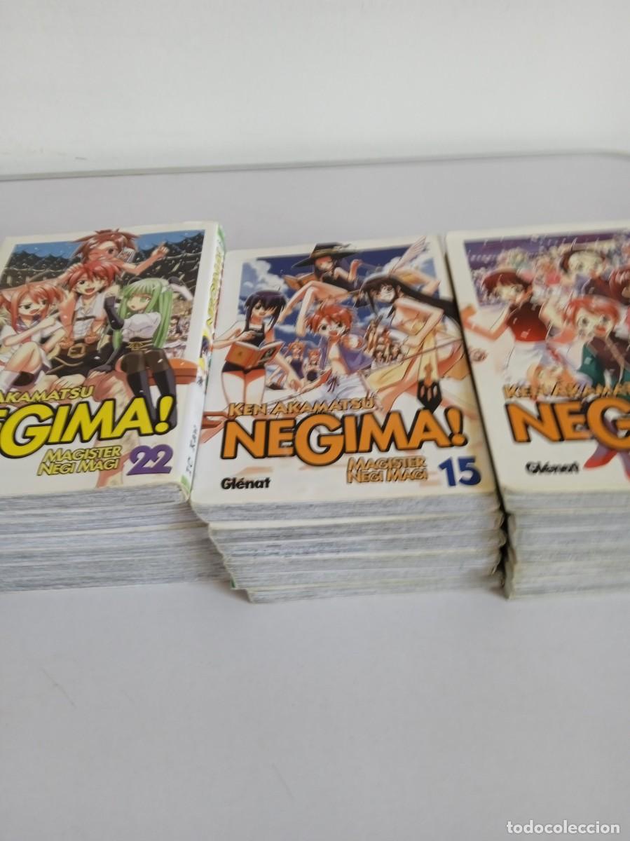 C&oacute;mics: NEGIMA ! 20 Tomos - Foto 5