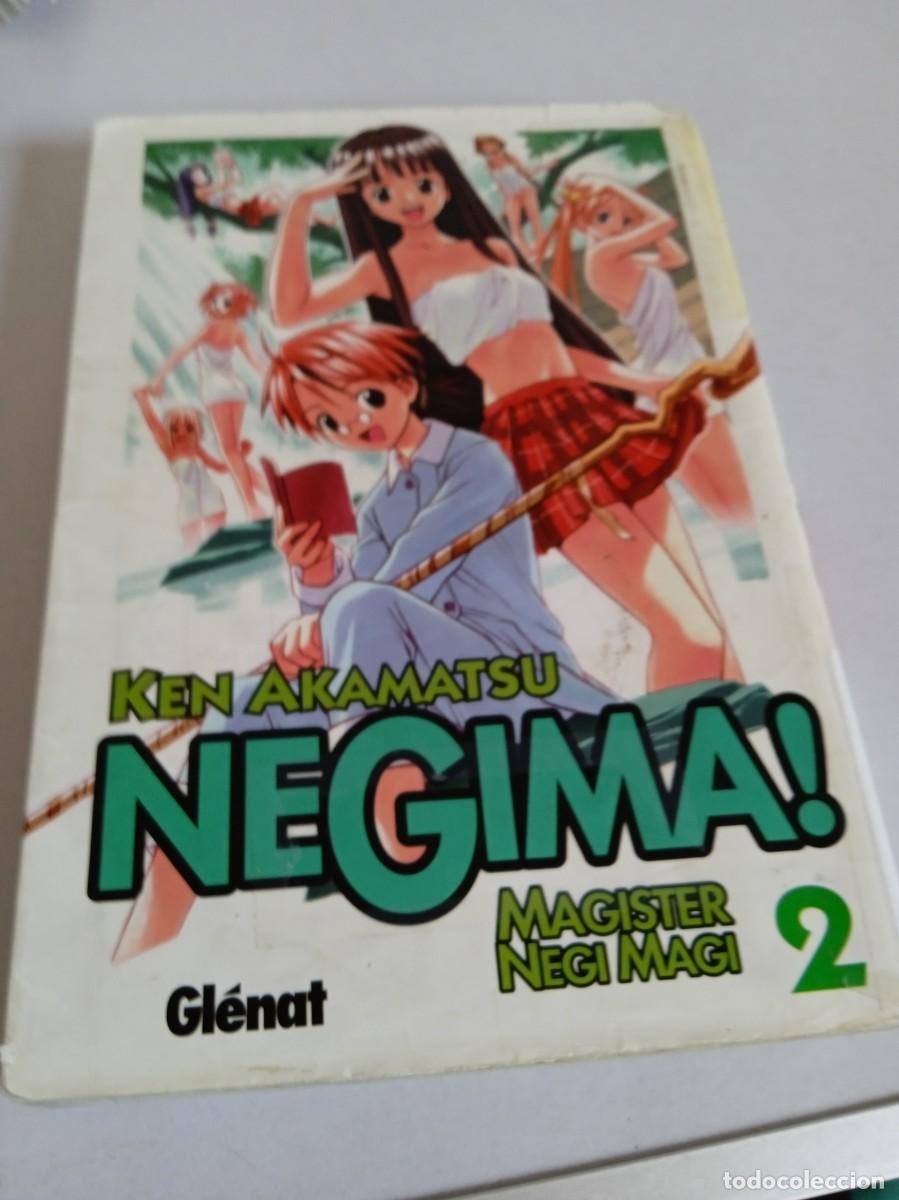 C&oacute;mics: NEGIMA ! 20 Tomos - Foto 6