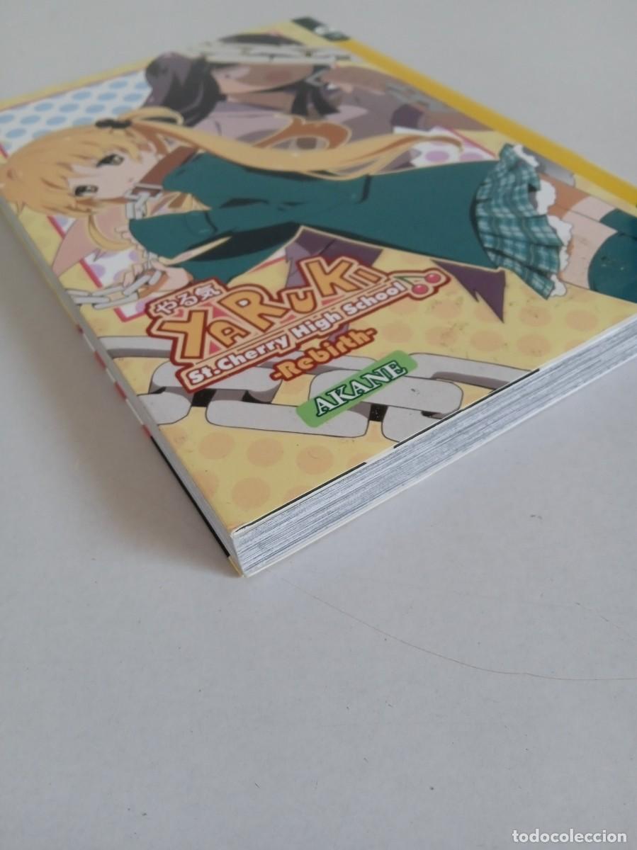 C&oacute;mics: YARUKI St. Cherry High School - Foto 4
