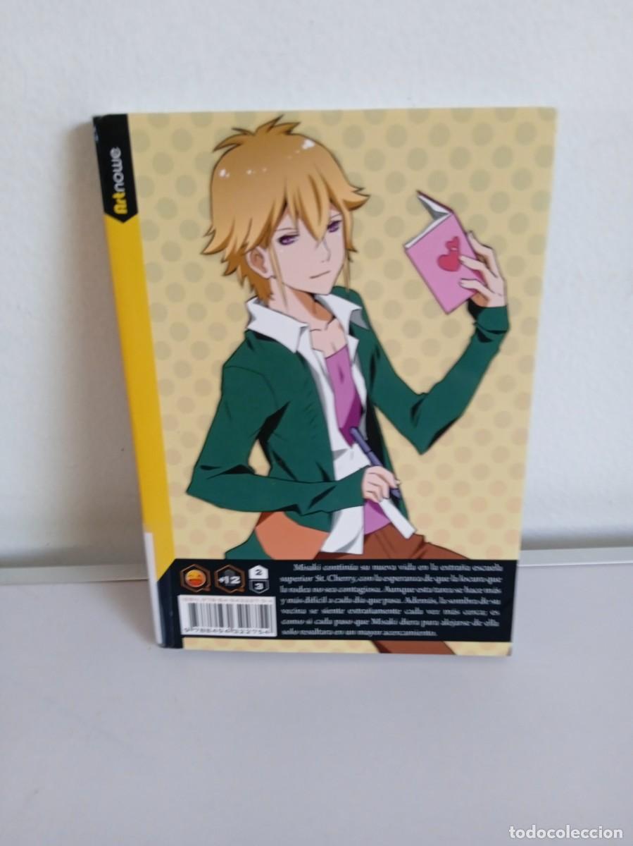 C&oacute;mics: YARUKI St. Cherry High School - Foto 1