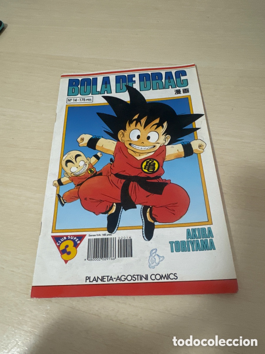 C&oacute;mics: Bola de Drac n&uacute;mero 14 planeta Agostini - Foto 1