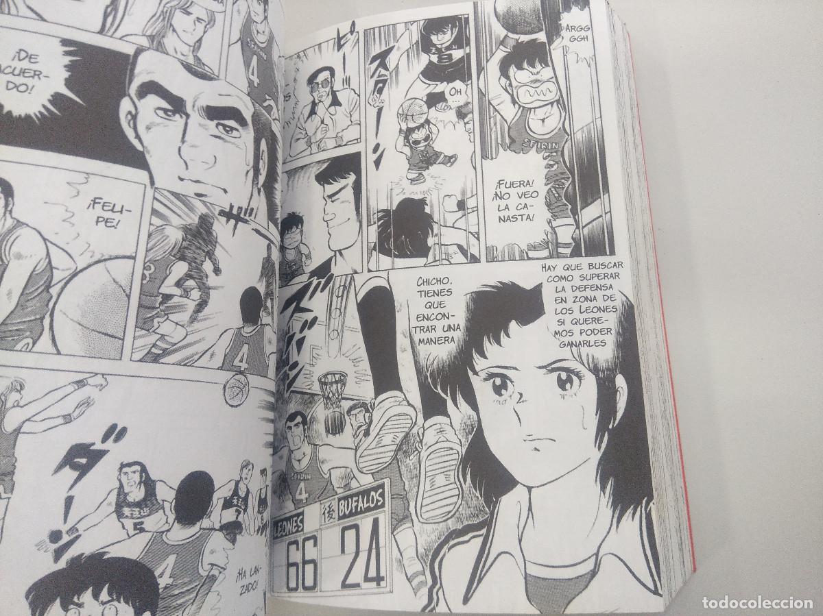 C&oacute;mics: CHICHO TERREMOTO/NOBORU ROKUDA. - Foto 3