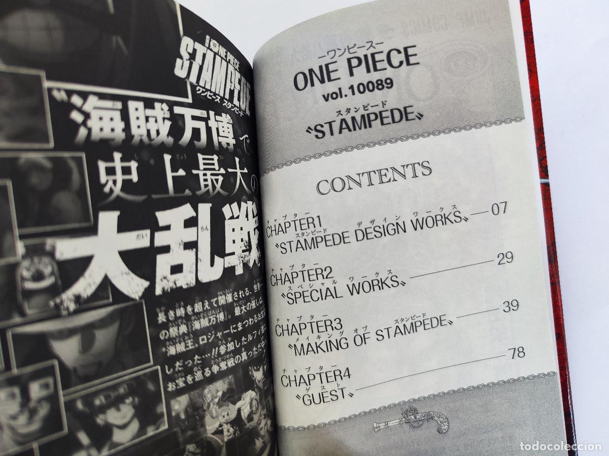 C&oacute;mics: One Piece Stampede (Promocional de cines) - Foto 2